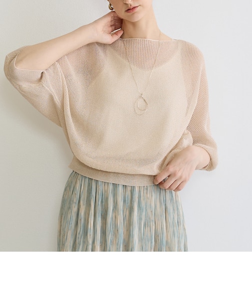 ラメ混メッシュ編みプルオーバー