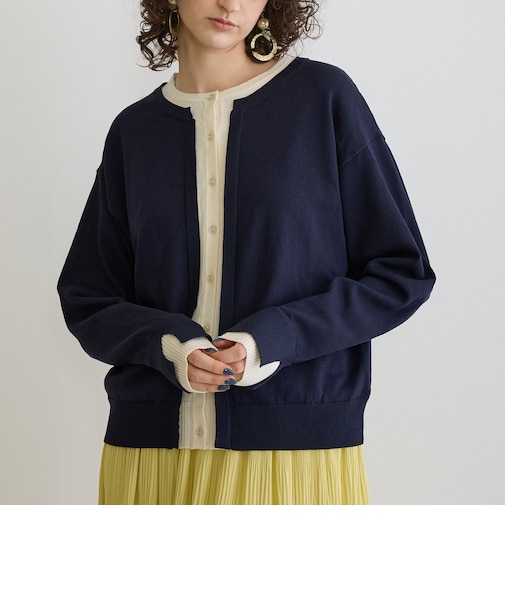 レイヤード風カーディガン