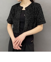 バタフライヤーンボレロ