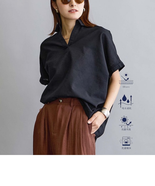 リネン混レギュラーシャツ｜ニコルの通販｜&mall（アンドモール）三井