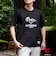 【ウルトラマン】コラボTシャツ