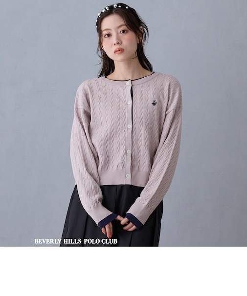 【BEVERLY HILLS POLO CLUB】バイカラーレイヤード2wayカーディガン
