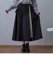 バイカラーパネルスカート