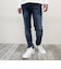 ９オンスストレッチデニムパンツ