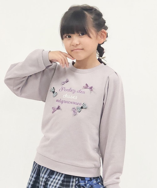 ランダムリボン刺繍トレーナー｜アクシーズファム アウトレットの