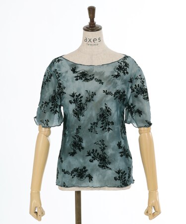 袖ギャザーシアーインナー