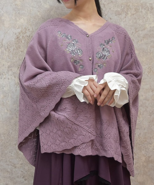 ローズ刺繍ニットポンチョ｜アクシーズファム アウトレットの