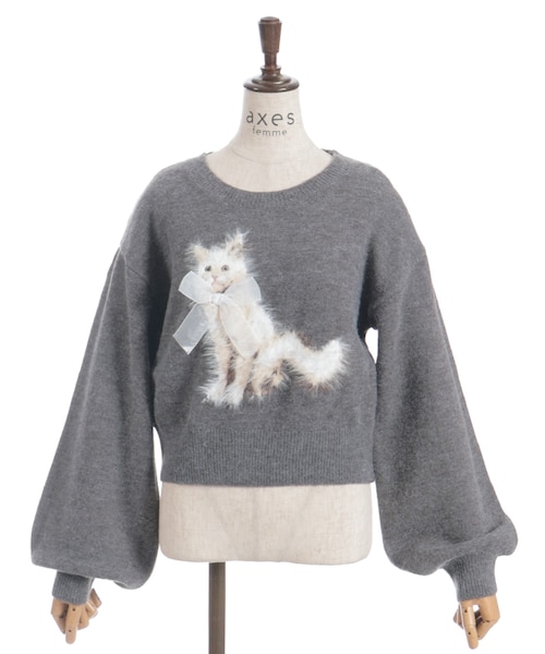 ライン刺繍ニットプルオーバー｜アクシーズファム アウトレットの