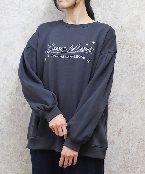 刺繍裏起毛コクーントレーナー