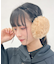 合皮×エコファーイヤーマフ