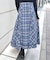起毛チェック編上スカート