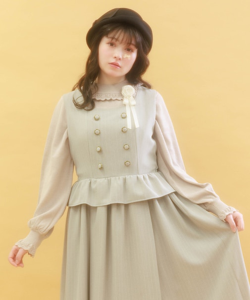 ブローチ付透かしフリルニット