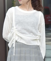 ドロストシアニット