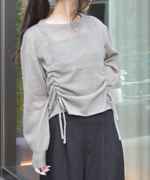 ドロストシアニット