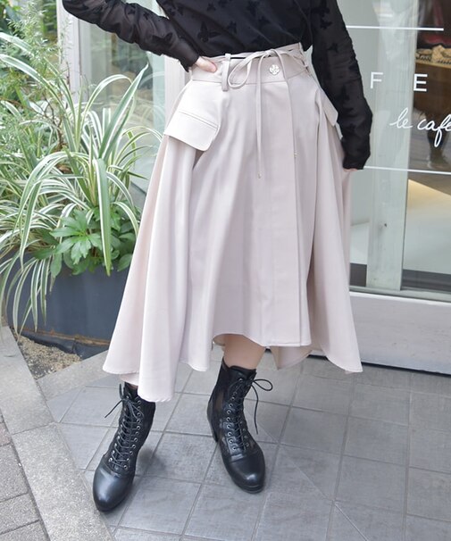 イレヘムスカート