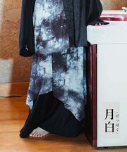 三世の契レイヤード袴パンツ