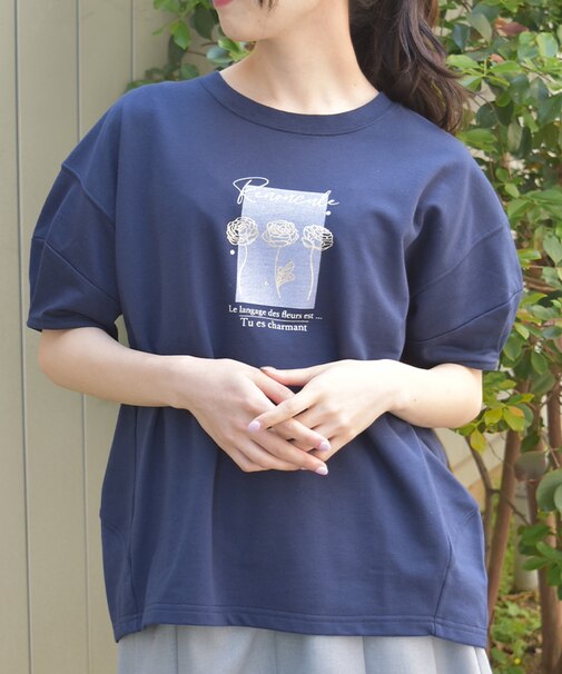 プリントコクーントレーナー