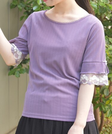 カラーチュールレースＰＯ