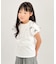 リボンチュール袖Ｔシャツ