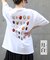 和面バックプリントＴシャツ
