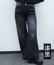 ロゴステッチワイドデニム