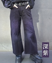 ロゴステッチワイドデニム