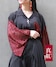 真紅