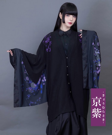 紅葉×扇子ケープ羽織