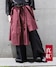 真紅