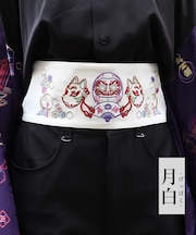 和ネオン刺繍帯ベルト