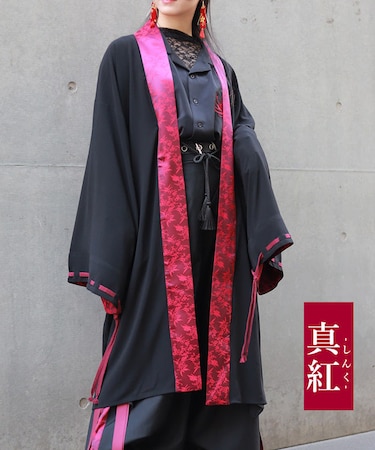彼岸花タッセル紐羽織