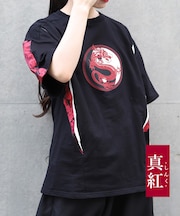 龍×陰陽太極プリントＴシャツ