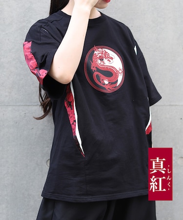 龍×陰陽太極プリントTシャツ