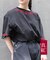 彼岸花刺繍半袖Ｔシャツ