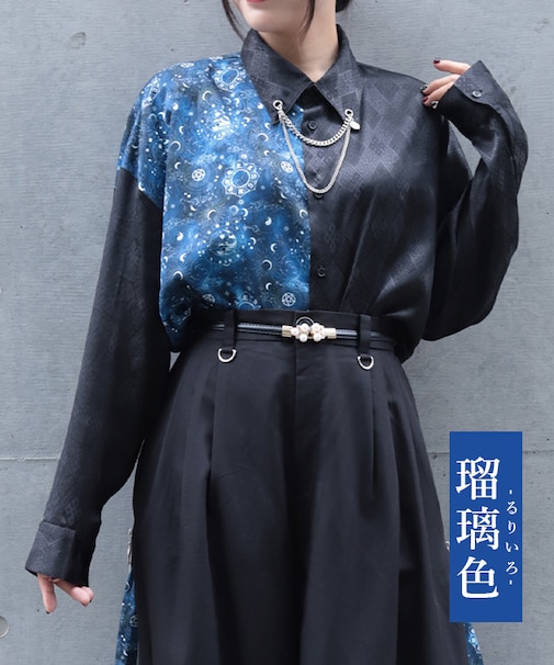 陰陽師×占星配色シャツ