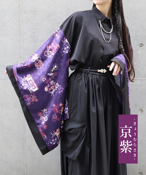 和ネオンプリント和袖シャツ