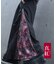 陰陽師×占星袴パンツ