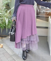 アシメプリーツ×チュールSK