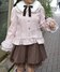 ピンク