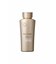 VC100エッセンスローションEXスペシャル150mL