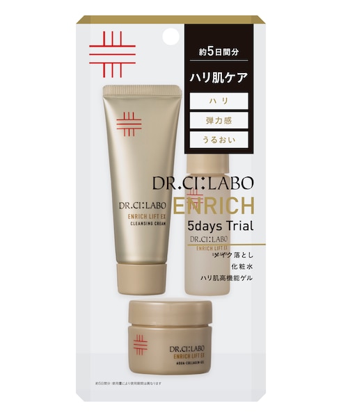 ｱｸｱｺﾗｰｹﾞﾝｹﾞﾙｴﾝﾘｯﾁﾘﾌﾄEXR200g｜ドクターシーラボのアウトレット通販