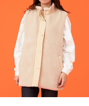 ミニボアベスト