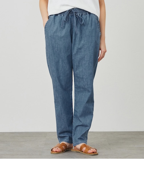 イージーテーラードデニムパンツ