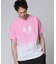 グラデーション シルエットバニー Tシャツ