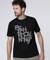 ラバーラインロゴ　 Tシャツ