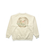 SUFRF GIRL SWEAT