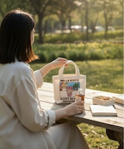 KITTY MINI LUNCH BAG
