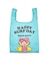 KITTY ECO BAG