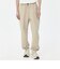 MET24 Training Pants