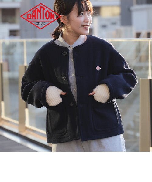 DANTON ビーミンクノーカラージャケット